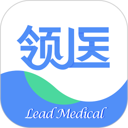 领医未来app下载-领医未来平台下载v5.1.6 官方安卓版