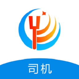 大禹智运司机app下载-大禹智运司机端下载v6.32.12 官方安卓版