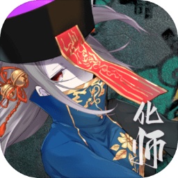 神灵大陆手游下载-神灵大陆官方版下载v1.3.5 安卓版