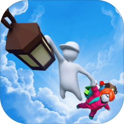 人类一败涂地(正版)免费下载-人类一败涂地手游(human fall flat)下载v1.10 安卓手机版
