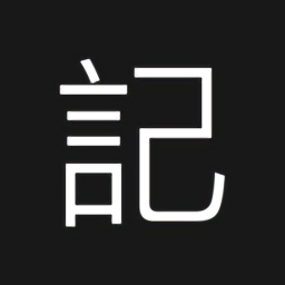 恒记app下载-恒记官方下载v1.11.1 安卓版