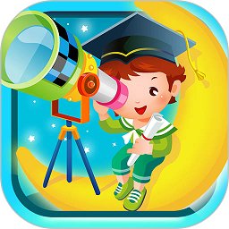 宝宝科学光学篇app下载-宝宝科学光学篇软件下载v3.57.46m 安卓版