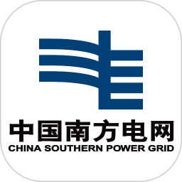 南方电网app下载安装-95598中国南方电网缴费app(南网在线)下载v4.3.92 安卓最新版