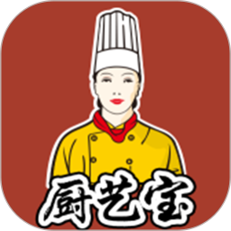 厨艺宝app下载-厨艺宝手机版下载v1.2.70 官方安卓版