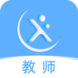 天学网教师端app下载安装-天学网教师客户端下载v4.26.0 安卓版