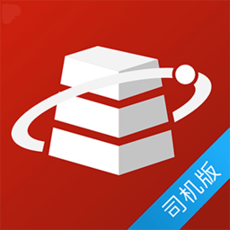 大水泥司机版app下载-大水泥司机版下载v1.4.2 安卓版