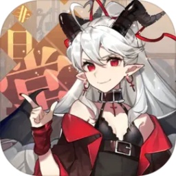 非日常邂逅物语下载手机版-非日常邂逅物语最新版下载v1.30.70615 安卓版