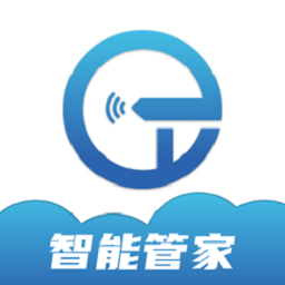 小石管家app官方下载-小石管家app下载v1.3.1 官方安卓版