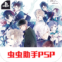 魔鬼恋人血祭游戏下载-魔鬼恋人血祭汉化版下载v2022.01.05.16 安卓版