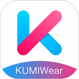kumiwear app下载-kumiwear手表下载v2.0.9 安卓版