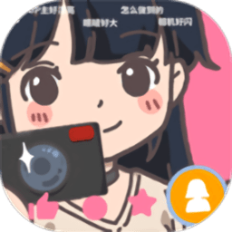 up主养成记下载最新版-up主养成记游戏下载v1.0.2 安卓版