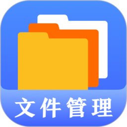 隐私文件管理app下载-隐私文件管理下载v4.1.8 安卓版