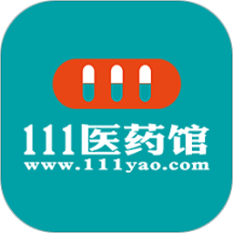 111医药馆app下载-111医药馆网上药店下载v4.4.3 官方安卓版