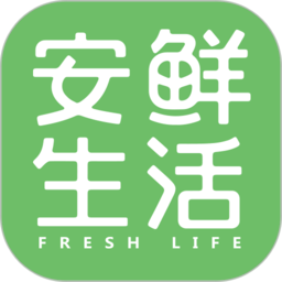 安鲜生活超市下载-安鲜生活app下载v2.7.0 安卓版