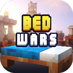 起床战争国际服下载-起床战争国际服手机版(Bed Wars)下载v1.9.7.1 安卓版