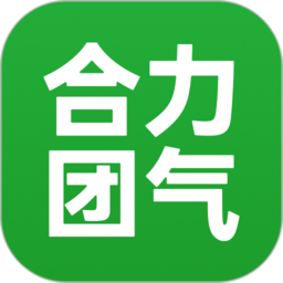 合力团气app下载-合力团气下载v2.7.3 安卓版