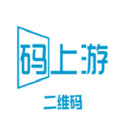 码上游二维码制作软件下载-码上游二维码生成器下载v1.0.62 安卓版