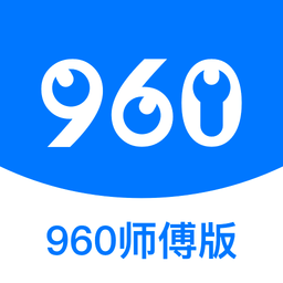 960联保app下载-安时达960联保平台下载v2.0.8 安卓版