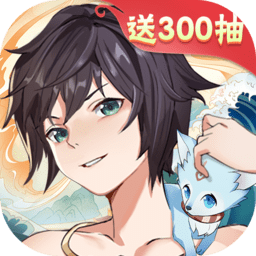 剑御天下手游下载-剑御天下游戏下载v1.0.3 安卓官方版