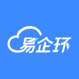 易企环app下载-易企环下载v3.1.9.0 最新安卓版
