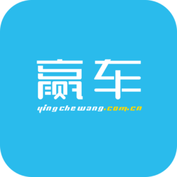 赢车网app下载-赢车网二手车拍卖下载v2.96 安卓版