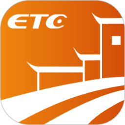 安徽etc手机版app下载-安徽etc(徽通卡app最新版)下载v3.8.0 安卓版