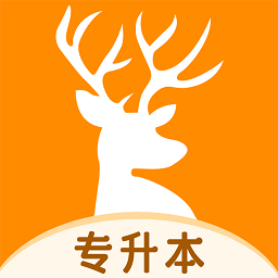 岳麓升学app下载-岳麓升学专升本下载v1.3.22 安卓版