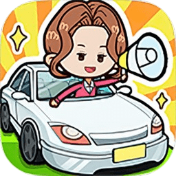 学车来我这游戏下载-学车来我这下载v1.0 安卓版