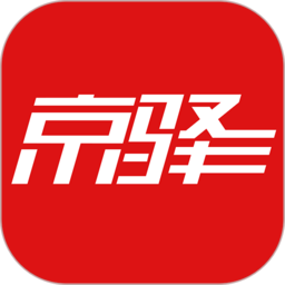 京驿货车app下载-京驿货车司机版下载v7.3.0 安卓版