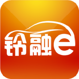 铃融eapp下载-铃融E客户版下载v4.2.6 安卓版