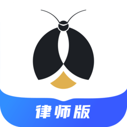 赢火虫app下载-赢火虫法律服务平台下载v11.7.7 安卓版
