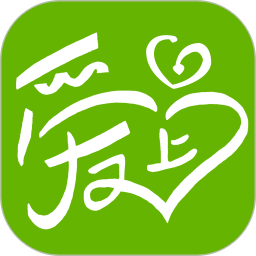 爱上网手机版下载-张家港爱上网app下载v6.3.2 安卓版