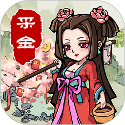 采金小镇游戏下载-采金小镇手游下载v1.12 安卓版