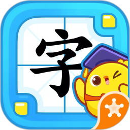 叫叫识字app下载-叫叫识字儿童认字下载v3.85.0 最新安卓版