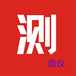 豫丰收app下载-豫丰收测亩仪下载v1.3.9 安卓最新版