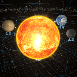 宇宙星球模拟手机版下载-宇宙星球模拟游戏下载v3.0.3 安卓版