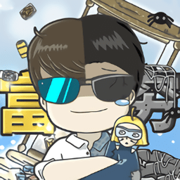 王牌打工人游戏下载-王牌打工人小游戏下载v2.0.1 安卓最新版