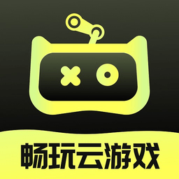 游特卖云电脑下载-游特卖云游戏下载v2.1.1.5 安卓版