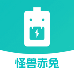 怪兽赤兔平台下载安装-怪兽赤兔管理平台下载v3.2.14 安卓版