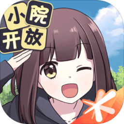 胡桃日记游戏安卓下载-胡桃日记最新版下载v1.6.7.0 手机版