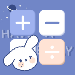 萌趣计算器app下载-萌趣计算器软件下载v4.9.8 官方安卓版