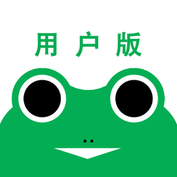 蛙机通app下载-蛙机通用户版软件下载v2.9 安卓最新版