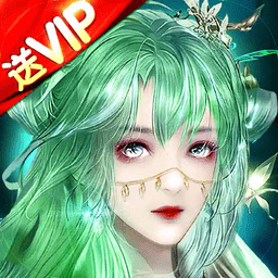 仙神之怒手游官方下载-仙神之怒地藏修仙送V25下载v1.5.7 安卓版