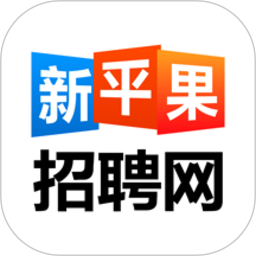新平果招聘网APP下载-新平果招聘网官方版下载v1.1.9 安卓版