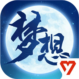 梦想世界3手游官方下载-梦想世界3手机版下载v2.1.7 安卓最新版