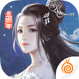 九阴真经3d手游下载-九阴真经3d游戏官方版下载v1.4.9 安卓版