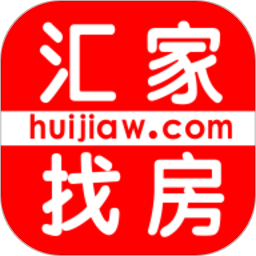 汇家网app下载-汇家网下载v1.7.17 官方安卓版