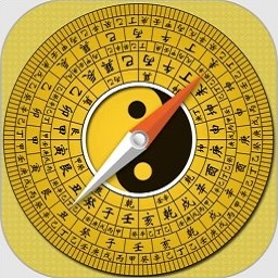 风水罗盘实景下载安卓版-风水罗盘实景完整版(罗盘指南针)下载v4.9.3 手机版