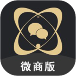 微商助手app下载-微商助手软件下载v3.3.1 安卓手机版