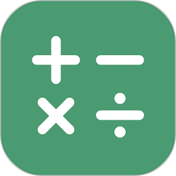 计算器pro版下载-计算器pro版app下载v2.2.1 安卓版